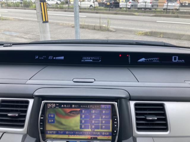 G バックカメラ TV 両側電動スライドドア スマートキー 電動格納ミラー 後席モニター AT アルミホイール CD 盗難防止システム 衝突安全ボディ ABS エアコン パワーステアリング(31枚目)
