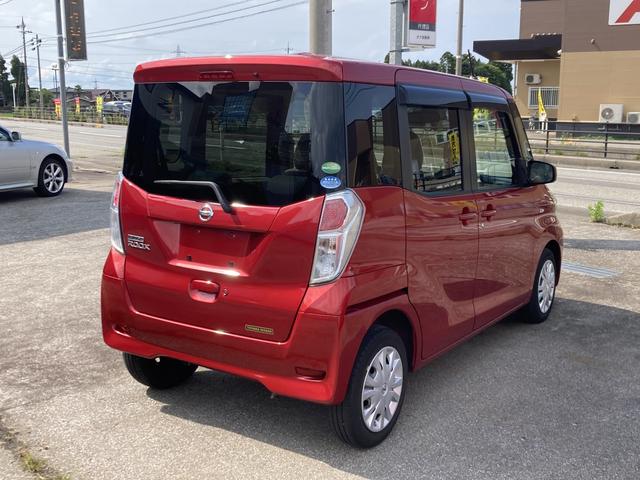 日産 デイズルークス