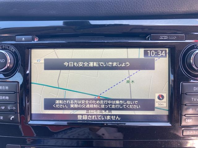 日産 エクストレイル