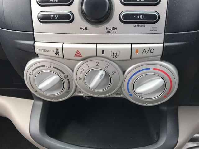 X キーレス CD(14枚目)