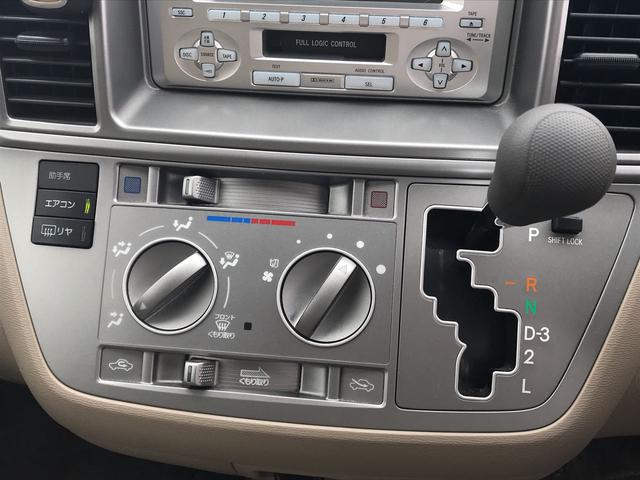 Cパッケージ 4WD キーレス 電動スライドドア(17枚目)