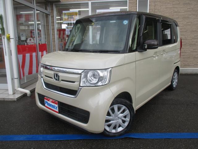 G・EXターボホンダセンシング専用ブラウンルーフ☆ナビ☆ 専用ブラウンツートンカラー☆ホンダセンシング☆ターボ☆メモリーナビ☆フルセグTV☆DVD再生☆ブルートゥース☆バックカメラ☆ETC☆両側電動ドア☆LEDオートライト☆スマートキー2コ☆プッシュスタート(2枚目)