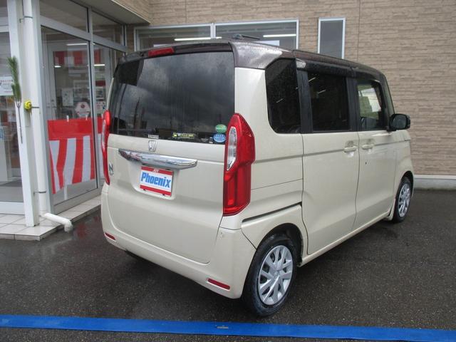 G・EXターボホンダセンシング専用ブラウンルーフ☆ナビ☆ 専用ブラウンツートンカラー☆ホンダセンシング☆ターボ☆メモリーナビ☆フルセグTV☆DVD再生☆ブルートゥース☆バックカメラ☆ETC☆両側電動ドア☆LEDオートライト☆スマートキー2コ☆プッシュスタート(8枚目)
