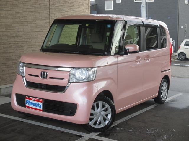 G・Lターボホンダセンシング☆8型ナビ☆両側電動ドア☆ ターボ/ホンダセンシング/SDナビ/バックカメラ/ドライブレコーダー/ビルトインETC/クルーズコントロール/両側パワースライドドア/LEDヘッドライト/ベンチシート/スマートキー/プッシュスタート(2枚目)