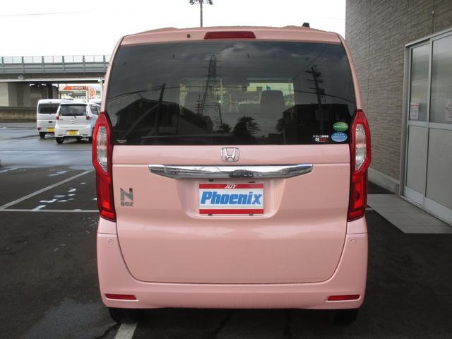 G・Lターボホンダセンシング☆8型ナビ☆両側電動ドア☆ ターボ/ホンダセンシング/SDナビ/バックカメラ/ドライブレコーダー/ビルトインETC/クルーズコントロール/両側パワースライドドア/LEDヘッドライト/ベンチシート/スマートキー/プッシュスタート(17枚目)