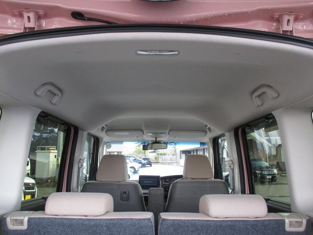 G・Lターボホンダセンシング☆8型ナビ☆両側電動ドア☆ ターボ/ホンダセンシング/SDナビ/バックカメラ/ドライブレコーダー/ビルトインETC/クルーズコントロール/両側パワースライドドア/LEDヘッドライト/ベンチシート/スマートキー/プッシュスタート(24枚目)