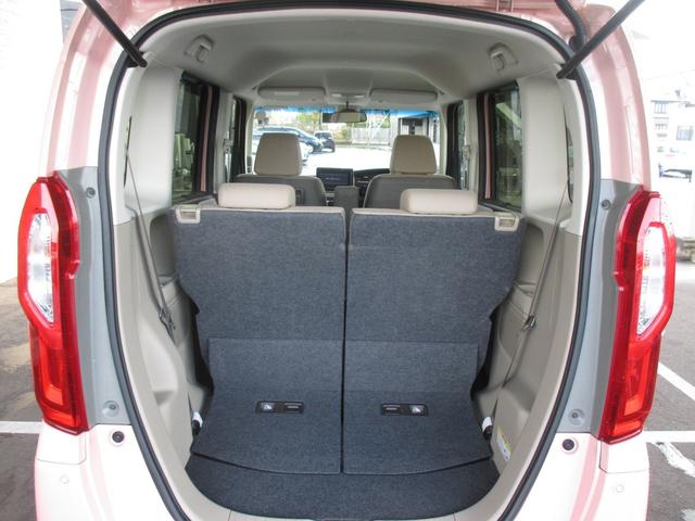 G・Lターボホンダセンシング☆8型ナビ☆両側電動ドア☆ ターボ/ホンダセンシング/SDナビ/バックカメラ/ドライブレコーダー/ビルトインETC/クルーズコントロール/両側パワースライドドア/LEDヘッドライト/ベンチシート/スマートキー/プッシュスタート(26枚目)