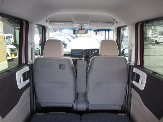 G・Lターボホンダセンシング☆8型ナビ☆両側電動ドア☆ ターボ/ホンダセンシング/SDナビ/バックカメラ/ドライブレコーダー/ビルトインETC/クルーズコントロール/両側パワースライドドア/LEDヘッドライト/ベンチシート/スマートキー/プッシュスタート(29枚目)