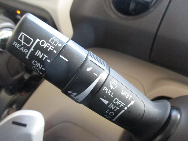 G・Lターボホンダセンシング☆8型ナビ☆両側電動ドア☆ ターボ/ホンダセンシング/SDナビ/バックカメラ/ドライブレコーダー/ビルトインETC/クルーズコントロール/両側パワースライドドア/LEDヘッドライト/ベンチシート/スマートキー/プッシュスタート(46枚目)