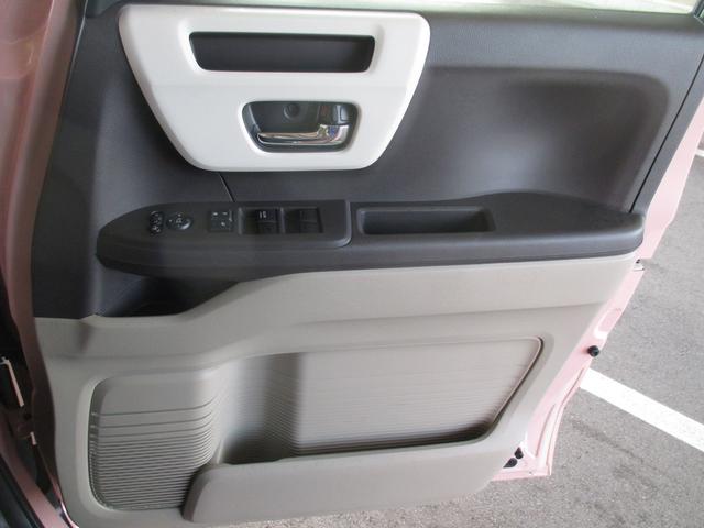 G・Lターボホンダセンシング☆8型ナビ☆両側電動ドア☆ ターボ/ホンダセンシング/SDナビ/バックカメラ/ドライブレコーダー/ビルトインETC/クルーズコントロール/両側パワースライドドア/LEDヘッドライト/ベンチシート/スマートキー/プッシュスタート(52枚目)