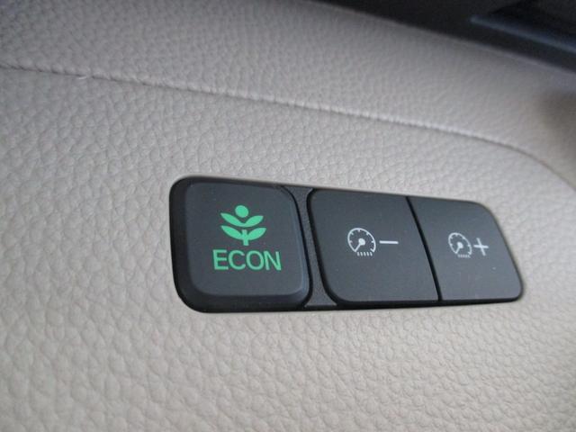 G・Lターボホンダセンシング☆8型ナビ☆両側電動ドア☆ ターボ/ホンダセンシング/SDナビ/バックカメラ/ドライブレコーダー/ビルトインETC/クルーズコントロール/両側パワースライドドア/LEDヘッドライト/ベンチシート/スマートキー/プッシュスタート(57枚目)