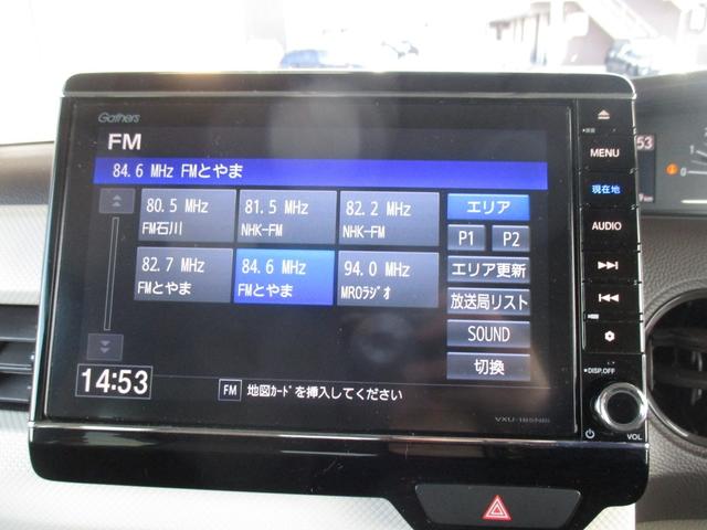 G・Lターボホンダセンシング☆8型ナビ☆両側電動ドア☆ ターボ/ホンダセンシング/SDナビ/バックカメラ/ドライブレコーダー/ビルトインETC/クルーズコントロール/両側パワースライドドア/LEDヘッドライト/ベンチシート/スマートキー/プッシュスタート(59枚目)