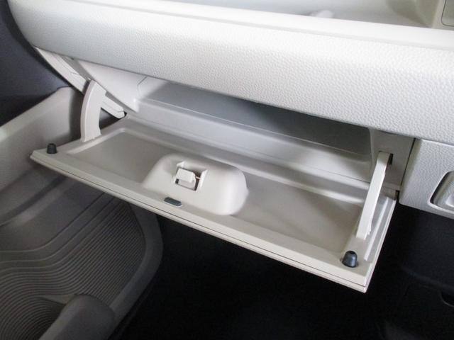 G・Lターボホンダセンシング☆8型ナビ☆両側電動ドア☆ ターボ/ホンダセンシング/SDナビ/バックカメラ/ドライブレコーダー/ビルトインETC/クルーズコントロール/両側パワースライドドア/LEDヘッドライト/ベンチシート/スマートキー/プッシュスタート(67枚目)