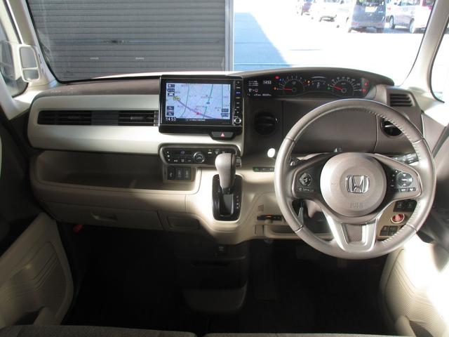 G・Lターボホンダセンシング☆8型ナビ☆両側電動ドア☆ ターボ/ホンダセンシング/SDナビ/バックカメラ/ドライブレコーダー/ビルトインETC/クルーズコントロール/両側パワースライドドア/LEDヘッドライト/ベンチシート/スマートキー/プッシュスタート(78枚目)