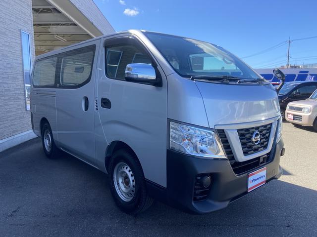 日産 ＮＶ３５０キャラバンバン