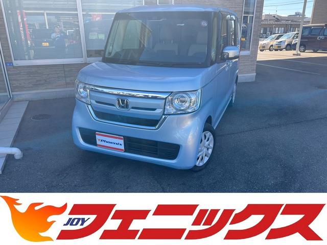 Ｇ・Ｌホンダセンシング☆両側電動ドア☆ＬＥＤ☆試乗出来ます☆　Ｒ６／４車検有☆走行４万キロ☆ホンダセンシング☆クルーズコントロール☆ディスプレイオーディオ☆ＣＤ☆バックカメラ☆ビルトインＥＴＣ☆Ｗパワースライドドア☆ベンチシート☆ＬＥＤランプ☆スマートキー２コ☆(4枚目)