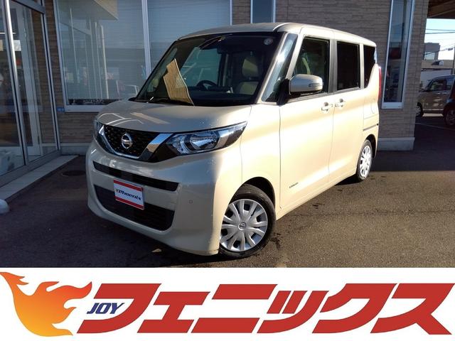 Ｘ禁煙車　エマージェンシーブレーキ　コーナーソナー　禁煙車　エマージェンシーブレーキ　コーナーソナー　アラウンドビューモニター　パワースライドドア　ベンチシート　オートライト　スマートキー　プッシュスタート　オートエアコン　サイドエアバック(2枚目)