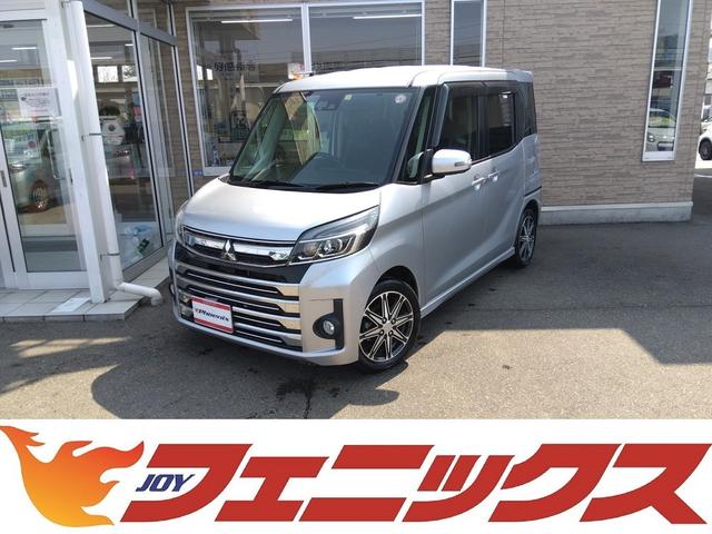 ｅＫスペース Ｔセーフティｐｋｇ☆ターボ☆後期型☆ナビ☆全方位Ｍ☆両自動Ｄ　☆後期型☆ターボ☆イーアシスト☆ナビ☆フルセグＴＶ☆ＤＶＤ再生☆アラウンドビューモニター☆クルーズコントロール☆両側電動ドア☆専用アルミホイール☆ＬＥＤランプ☆フォグランプ☆スマートキー☆試乗出来ます（2枚目）