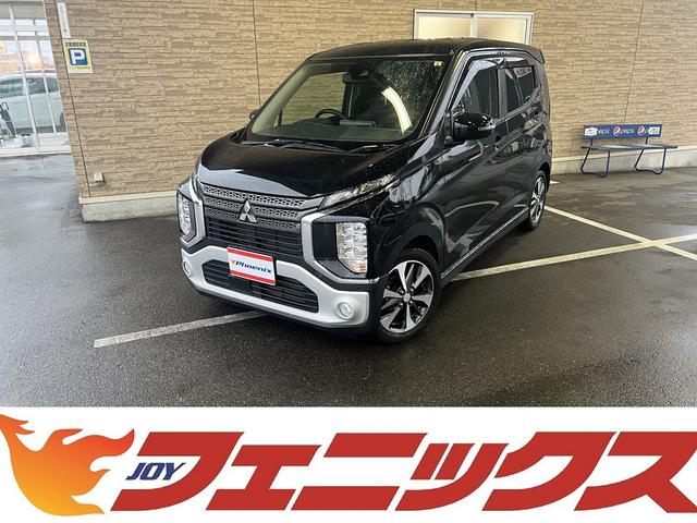 ｅＫクロス Ｇ☆禁煙車☆イーアシスト☆ナビ☆Ｂカメラ☆ドラレコ☆試乗ＯＫ　☆禁煙車☆イーアシスト☆専用ナビ☆地デジＴＶ☆バックカメラ☆ＥＴＣ☆ドライブレコーダー☆シートヒーター☆アルミホイール☆ＬＥＤランプ☆サイドエアバック☆スマートキー２コ☆オートエアコン☆試乗出来ます☆（49枚目）