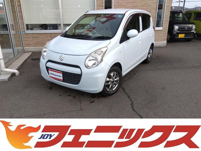 アルトエコ ＥＣＯ－Ｓ☆走行５万キロ☆ナビ☆バックカメラ☆試乗出来ます☆　☆走行５万キロ☆ナビ☆地デジＴＶ☆バックカメラ☆ＥＴＣ☆アイドリングストップ☆アルミホイール☆Ｗエアバック☆ＡＢＳ☆電動格納ミラー☆パワーウィンドウ☆エアコン☆ドアバイザー☆フロアマット☆試乗出来ます（2枚目）