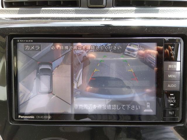 Ｘ☆後期型☆禁煙車☆ナビ☆フルセグ☆ブルートゥース☆試乗ＯＫ　☆後期型☆禁煙車☆専用ＳＤナビ☆フルセグＴＶ☆ブルートゥース☆ＤＶＤ再生☆アラウンドビューモニター☆インテリキー☆プッシュスタート☆アイドリングストップ☆プライバシーガラス☆走行６．０万ＫＭ☆試乗ＯＫ(67枚目)