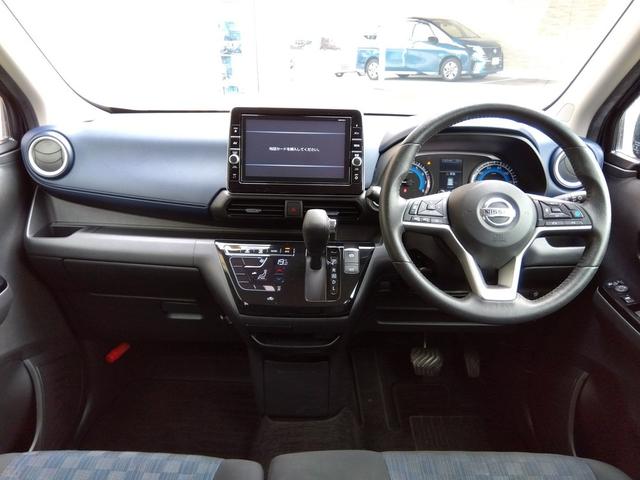 ＨＳーＸプロパイロットｅｄ☆後期型☆９型ナビ☆走行０．９万Ｍ　後期型☆禁煙車☆走行９０１８ｋｍ☆９型ナビ☆フルセグ☆ブルートゥース☆アラウンドビューモニター☆プロパイロット☆エマージェンシーブレーキ☆ＬＥＤランプ☆スマートキー☆プッシュスタート☆ＥＴＣ☆試乗ＯＫ(38枚目)