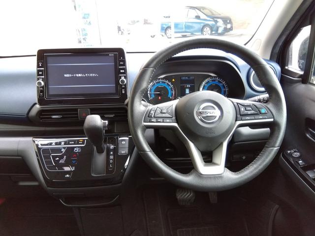 ＨＳーＸプロパイロットｅｄ☆後期型☆９型ナビ☆走行０．９万Ｍ　後期型☆禁煙車☆走行９０１８ｋｍ☆９型ナビ☆フルセグ☆ブルートゥース☆アラウンドビューモニター☆プロパイロット☆エマージェンシーブレーキ☆ＬＥＤランプ☆スマートキー☆プッシュスタート☆ＥＴＣ☆試乗ＯＫ(39枚目)