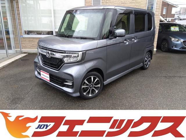 ＧＬホンダセンシング☆ナビ☆Ｂカメラ☆電動ドア☆試乗出来ます　☆禁煙車☆Ｒ８／１車検有☆走行２万３千キロ☆ホンダセンシング☆レーダークルーズ☆ナビ☆フルセグＴＶ☆ブルートゥース☆バックカメラ☆ビルトインＥＴＣ☆電動ドア☆シートヒーター☆ＬＥＤライト☆試乗出来ます(2枚目)