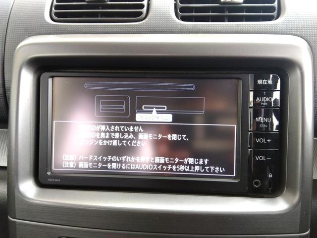 ピクシススペース ＸＲ８／１車検有☆純正ＳＤナビ☆バックカメラ☆試乗ＯＫ　Ｒ８／１車検有☆純正ＳＤナビ☆ＤＶＤ再生☆ブルートゥース☆バックカメラ☆ＥＴＣ☆ベンチシート☆スマートキー☆オートエアコン☆エコアイドル☆電格ミラー☆本革巻きハンドル☆スペアタイヤ有☆試乗ＯＫ（41枚目）