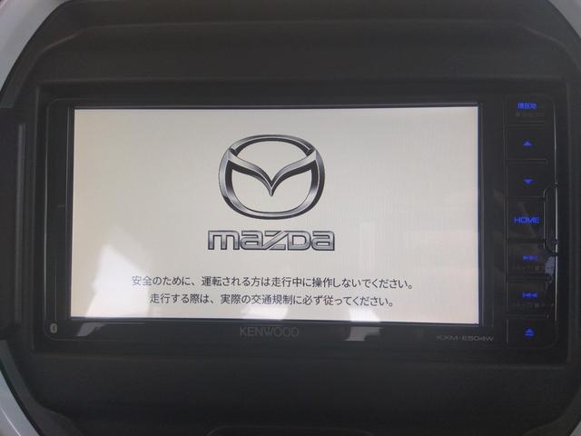 フレアクロスオーバー ハイブリッドＸＳ禁煙車☆走行２万１千☆純正ナビ☆試乗ＯＫ　禁煙車☆走行２万１千☆セーフティサポート☆リアソナー☆純正メモリーナビ☆フルセグＴＶ☆ＥＴＣ☆ドライブレコーダー☆Ｗシートヒーター☆純正アルミ☆ＬＥＤランプ☆フォグランプ☆サイドエアバック（41枚目）