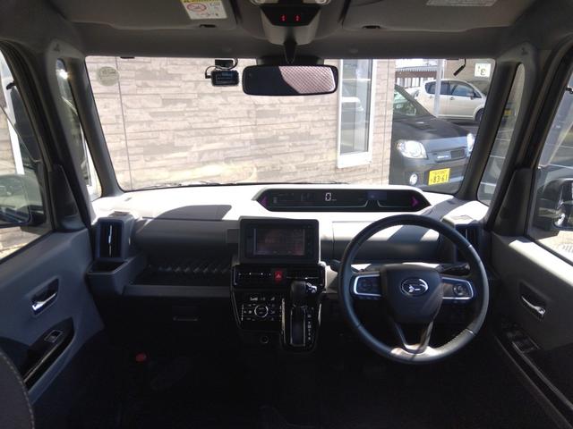 タント カスタムＲＳ禁煙車☆走行１万８千☆スマートアシスト☆試乗ＯＫ　禁煙車☆走行１万８千☆スマートアシスト☆クルーズコントロール☆コーナーソナー☆ターボ☆純正ディスプレイオーディオ☆パノラマビューモニター☆Ｗパワースライドドア☆ハーフレザーシート☆純正アルミ☆ＬＥＤ（43枚目）