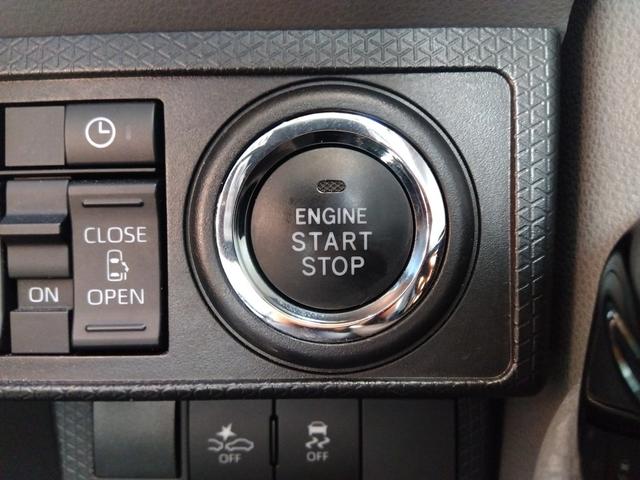 タント カスタムＲＳ禁煙車☆走行１万８千☆スマートアシスト☆試乗ＯＫ　禁煙車☆走行１万８千☆スマートアシスト☆クルーズコントロール☆コーナーソナー☆ターボ☆純正ディスプレイオーディオ☆パノラマビューモニター☆Ｗパワースライドドア☆ハーフレザーシート☆純正アルミ☆ＬＥＤ（51枚目）