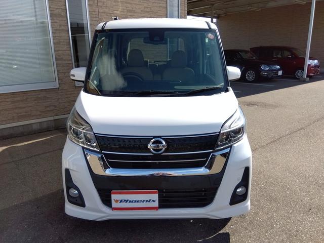 デイズルークス ハイウェイスター X Vセレクション 4WD 地デジナビ SDナビ ワンセグ アラウンドビューモニター エマージェンシーブレーキ 4WD インテリキー シートヒーター Wパワースライドドア サーキュレーター ハーフ革シート LEDライト ウインカーミラー(5枚目)