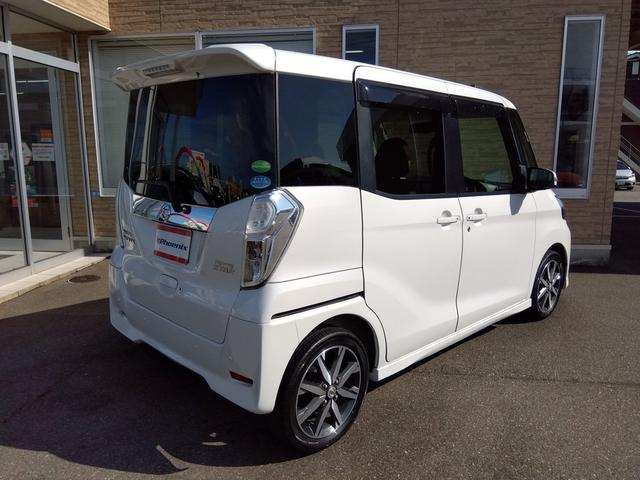 デイズルークス ハイウェイスター X Vセレクション 4WD 地デジナビ SDナビ ワンセグ アラウンドビューモニター エマージェンシーブレーキ 4WD インテリキー シートヒーター Wパワースライドドア サーキュレーター ハーフ革シート LEDライト ウインカーミラー(7枚目)