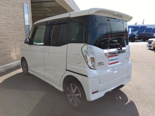 デイズルークス ハイウェイスター X Vセレクション 4WD 地デジナビ SDナビ ワンセグ アラウンドビューモニター エマージェンシーブレーキ 4WD インテリキー シートヒーター Wパワースライドドア サーキュレーター ハーフ革シート LEDライト ウインカーミラー(9枚目)