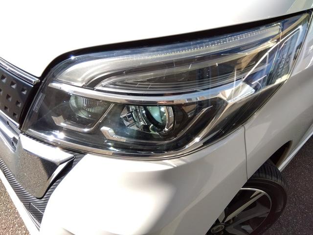 デイズルークス ハイウェイスター X Vセレクション 4WD 地デジナビ SDナビ ワンセグ アラウンドビューモニター エマージェンシーブレーキ 4WD インテリキー シートヒーター Wパワースライドドア サーキュレーター ハーフ革シート LEDライト ウインカーミラー(12枚目)