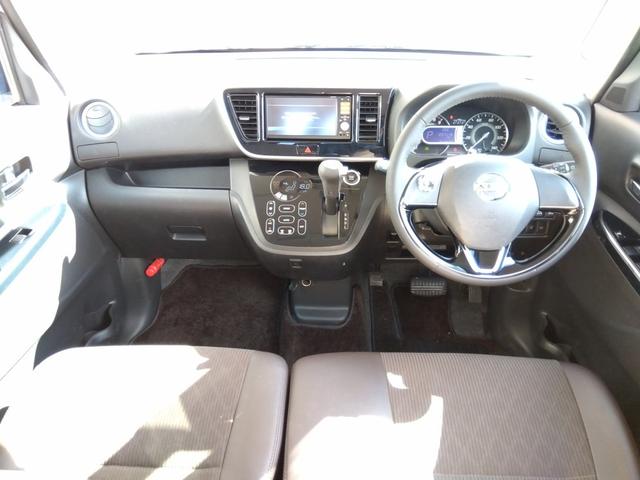 デイズルークス ハイウェイスター X Vセレクション 4WD 地デジナビ SDナビ ワンセグ アラウンドビューモニター エマージェンシーブレーキ 4WD インテリキー シートヒーター Wパワースライドドア サーキュレーター ハーフ革シート LEDライト ウインカーミラー(18枚目)