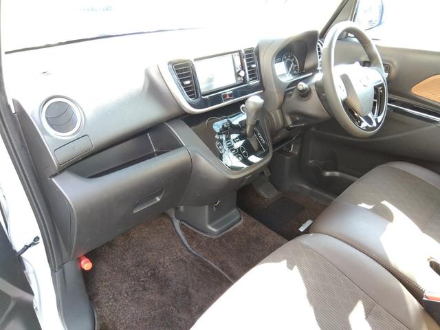 デイズルークス ハイウェイスター X Vセレクション 4WD 地デジナビ SDナビ ワンセグ アラウンドビューモニター エマージェンシーブレーキ 4WD インテリキー シートヒーター Wパワースライドドア サーキュレーター ハーフ革シート LEDライト ウインカーミラー(20枚目)