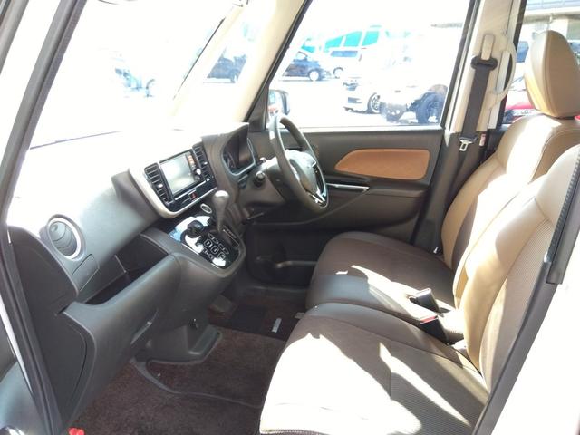 デイズルークス ハイウェイスター X Vセレクション 4WD 地デジナビ SDナビ ワンセグ アラウンドビューモニター エマージェンシーブレーキ 4WD インテリキー シートヒーター Wパワースライドドア サーキュレーター ハーフ革シート LEDライト ウインカーミラー(21枚目)