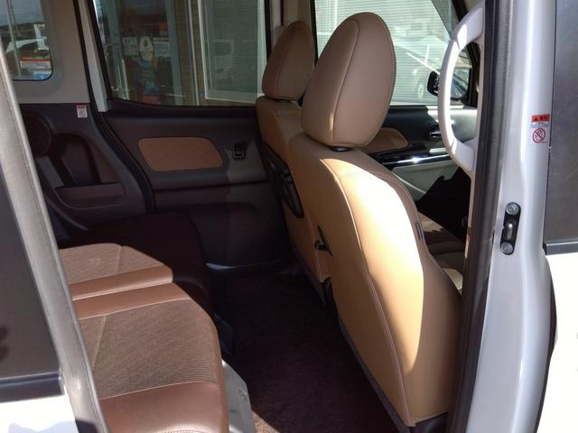 デイズルークス ハイウェイスター X Vセレクション 4WD 地デジナビ SDナビ ワンセグ アラウンドビューモニター エマージェンシーブレーキ 4WD インテリキー シートヒーター Wパワースライドドア サーキュレーター ハーフ革シート LEDライト ウインカーミラー(26枚目)