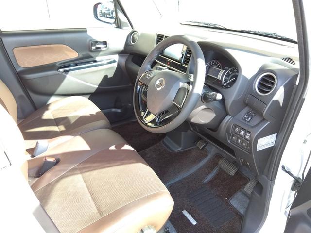 デイズルークス ハイウェイスター X Vセレクション 4WD 地デジナビ SDナビ ワンセグ アラウンドビューモニター エマージェンシーブレーキ 4WD インテリキー シートヒーター Wパワースライドドア サーキュレーター ハーフ革シート LEDライト ウインカーミラー(27枚目)