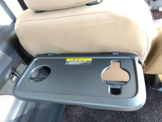 デイズルークス ハイウェイスター X Vセレクション 4WD 地デジナビ SDナビ ワンセグ アラウンドビューモニター エマージェンシーブレーキ 4WD インテリキー シートヒーター Wパワースライドドア サーキュレーター ハーフ革シート LEDライト ウインカーミラー(30枚目)