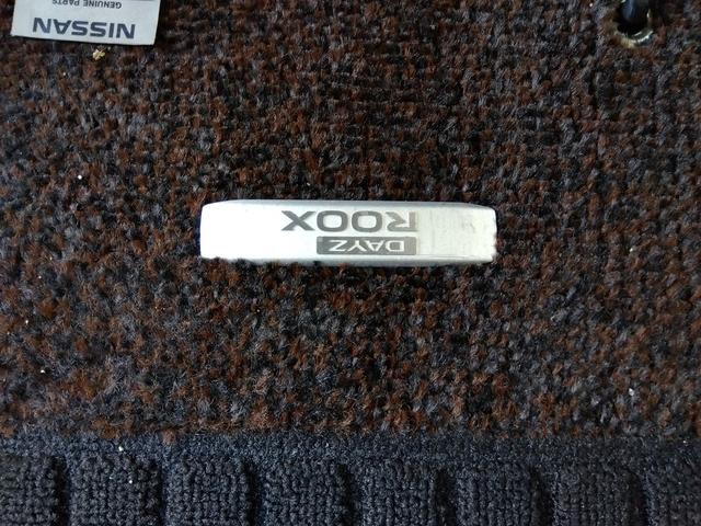 デイズルークス ハイウェイスター X Vセレクション 4WD 地デジナビ SDナビ ワンセグ アラウンドビューモニター エマージェンシーブレーキ 4WD インテリキー シートヒーター Wパワースライドドア サーキュレーター ハーフ革シート LEDライト ウインカーミラー(31枚目)