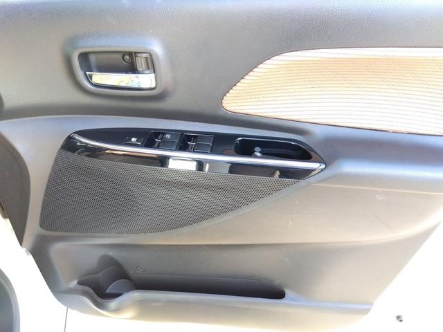 デイズルークス ハイウェイスター X Vセレクション 4WD 地デジナビ SDナビ ワンセグ アラウンドビューモニター エマージェンシーブレーキ 4WD インテリキー シートヒーター Wパワースライドドア サーキュレーター ハーフ革シート LEDライト ウインカーミラー(32枚目)