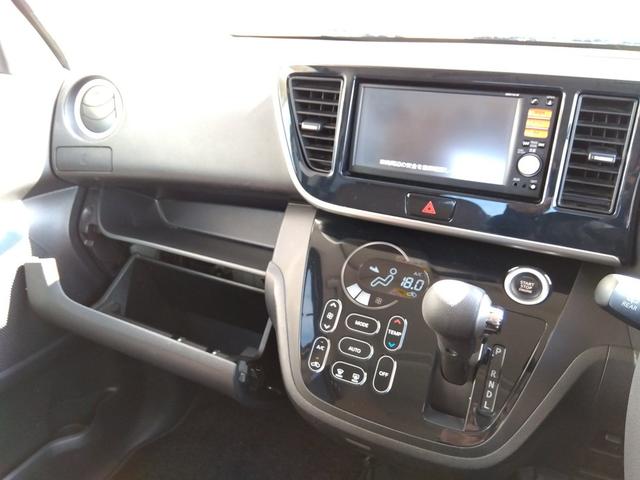 デイズルークス ハイウェイスター X Vセレクション 4WD 地デジナビ SDナビ ワンセグ アラウンドビューモニター エマージェンシーブレーキ 4WD インテリキー シートヒーター Wパワースライドドア サーキュレーター ハーフ革シート LEDライト ウインカーミラー(34枚目)