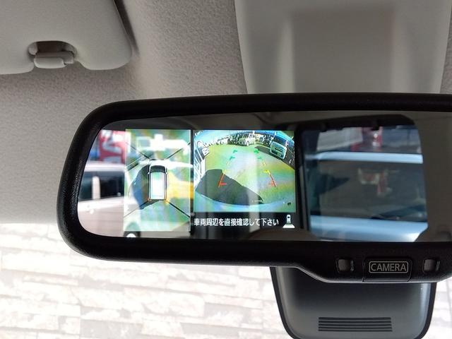 デイズルークス ハイウェイスター X Vセレクション 4WD 地デジナビ SDナビ ワンセグ アラウンドビューモニター エマージェンシーブレーキ 4WD インテリキー シートヒーター Wパワースライドドア サーキュレーター ハーフ革シート LEDライト ウインカーミラー(37枚目)