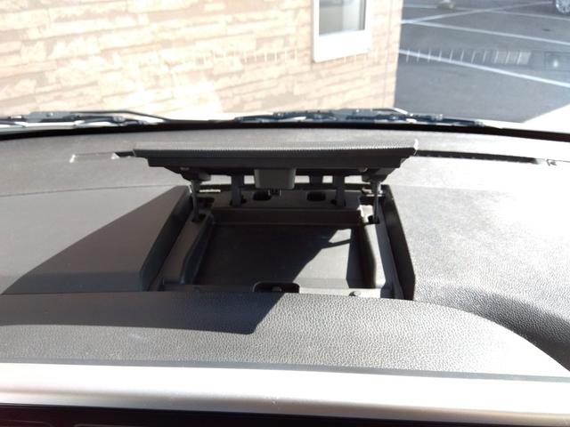 デイズルークス ハイウェイスター X Vセレクション 4WD 地デジナビ SDナビ ワンセグ アラウンドビューモニター エマージェンシーブレーキ 4WD インテリキー シートヒーター Wパワースライドドア サーキュレーター ハーフ革シート LEDライト ウインカーミラー(38枚目)