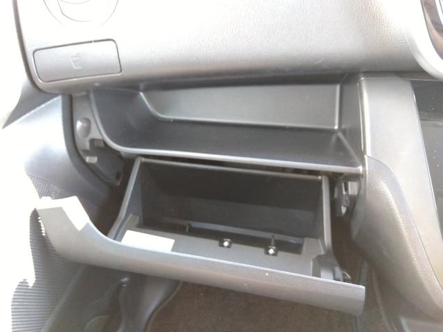 デイズルークス ハイウェイスター X Vセレクション 4WD 地デジナビ SDナビ ワンセグ アラウンドビューモニター エマージェンシーブレーキ 4WD インテリキー シートヒーター Wパワースライドドア サーキュレーター ハーフ革シート LEDライト ウインカーミラー(39枚目)