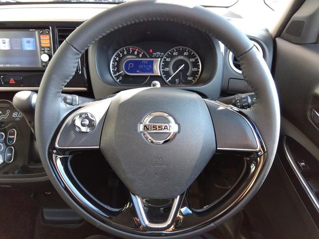 デイズルークス ハイウェイスター X Vセレクション 4WD 地デジナビ SDナビ ワンセグ アラウンドビューモニター エマージェンシーブレーキ 4WD インテリキー シートヒーター Wパワースライドドア サーキュレーター ハーフ革シート LEDライト ウインカーミラー(43枚目)