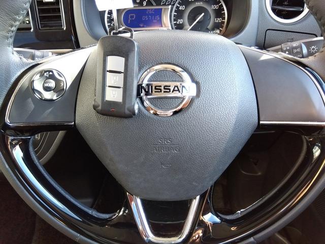 デイズルークス ハイウェイスター X Vセレクション 4WD 地デジナビ SDナビ ワンセグ アラウンドビューモニター エマージェンシーブレーキ 4WD インテリキー シートヒーター Wパワースライドドア サーキュレーター ハーフ革シート LEDライト ウインカーミラー(44枚目)